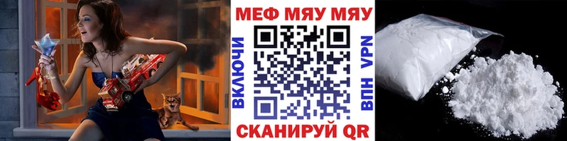 Виды наркоты Сосновка Alpha PVP  АМФ  Псилоцибиновые грибы  ГАШИШ  КОКАИН  ссылка на мегу ССЫЛКА  Меф 