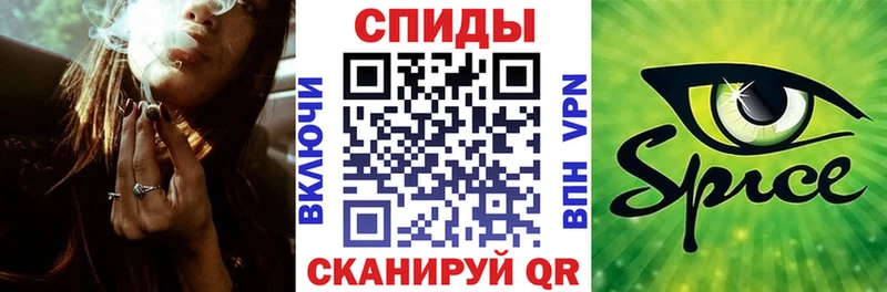 БУТИРАТ Butirat  наркотики  Сосновка 