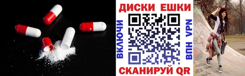 где купить наркоту Сосновка ЭКСТАЗИ Cube