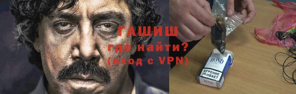 хмурый Бородино