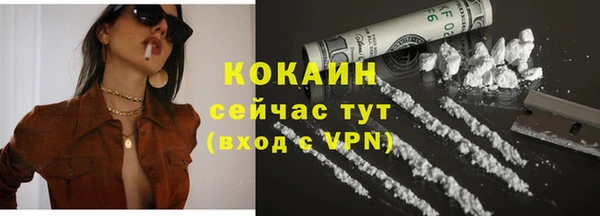 мдма Бугульма