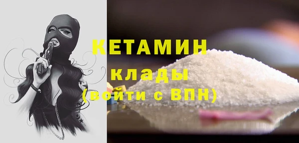 хмурый Бородино