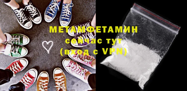 хмурый Бородино