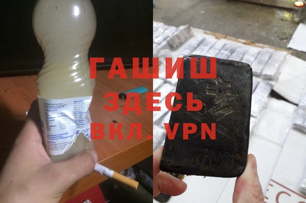хмурый Бородино