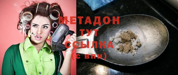 хмурый Бородино