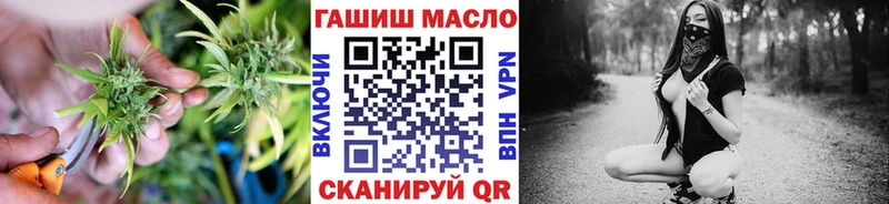 ТГК Wax  Сосновка 